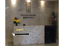 Yuding advertising machine in guangzhou international banking center